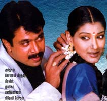 Arjun & Sonali